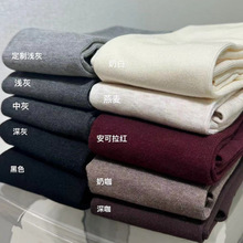 1600D日本小羊绒发热打底裤抗起球新疆棉高腰收腹提臀竖条瘦腿袜