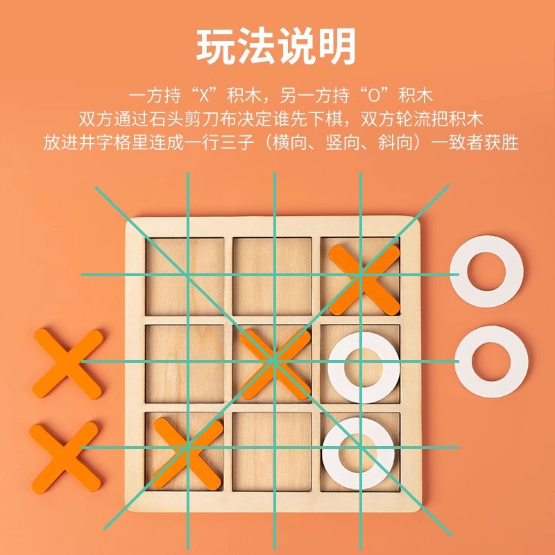 商品图