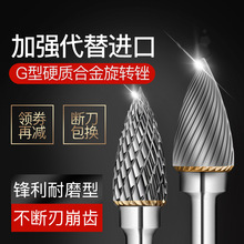 ��ɳ�J�����u�㊵�Ӳ�|�Ͻ����D�S���Ͻ�㊵��u䓵��ĥ�^G����
