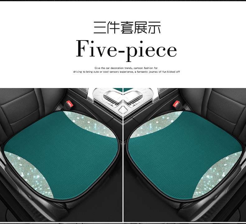 Women's Car Cushion Summer Cool Cushion High-end Atmospheric Full Diamond Car Seat Cushion Pink Four Seasons Universal Three-piece Set