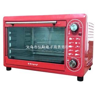 廠家直銷 紅貴好太太 48L多功能光波電烤箱 光波爐其他金屬卧式無