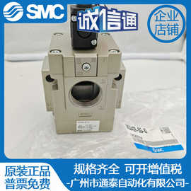 SMC二位三通电磁阀 VG342R-5G-10 换向阀气动阀 实拍图片假一罚十