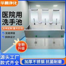 �t��ϴ�ֳ�304���P����g�����ˢ�ֳظБ��_̤ʳƷș�S����ˮ��