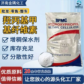 乳化剂;润滑油添加剂;羧酸盐