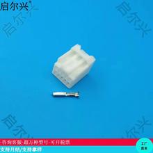 DJ7101Y-1-11/21�m���S���ҕ�������^�Ӳ��7282-5831/7283-58