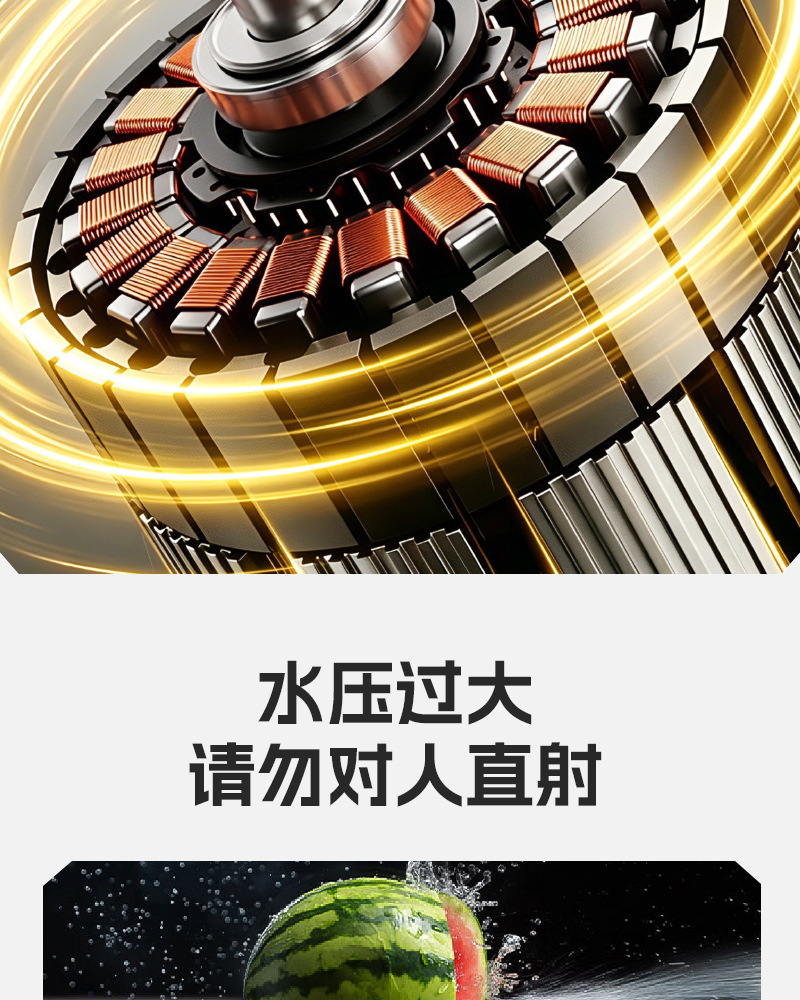 Household High-Pressure Car Washing Machine, High-Power Induction Motor, Portable Cleaning Machine, Self-Priming Dual-Purpose Commercial Car Washing Machine