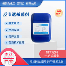 ���B͸������ROĤ���� �������c��Ч���儩 ���Iˮ̎���蹸��ɢ��