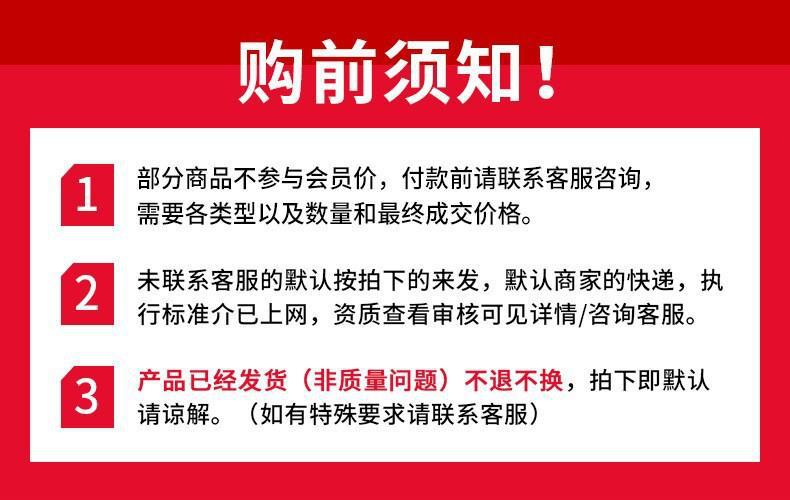 一键复制_20230624161214