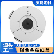 130E�X�Ͻ���Aͨ�ÈA�βؾ��P���b����D���ؾ��Дz���^�O��֧��