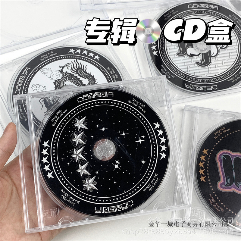 Ins透明ディスク収納ボックス多機能cdディスクカバー防塵カバー付き保護ボックス愛豆cdディスク整理|undefined