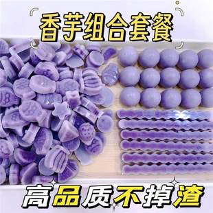 ������ײ͡��W�t�ڽ��Ǳ��ͨ�D�����ֹ�����diy�r