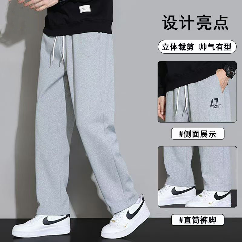 Drawstring Pants Middle School Students Teenagers Grey Pants Spring and Autumn Loose Straight Pants Pocket Men's Casual Sports Pants Drawstring Pants Middle School Students Teenagers Grey Pants Spring and Autumn Loose Straight Pants Pocket Men's Casual Sports Pants