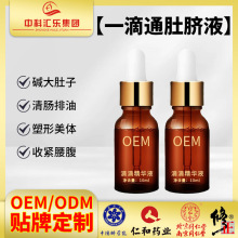 һ��ͨ��ĚҺ�p����Ӳݱ���Ħ�������ε���һ���ݲݱ��εξ��AҺ