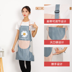 家用廚房小雛菊防水防油可擦手圍裙無袖掛脖工作服廣告圍裙