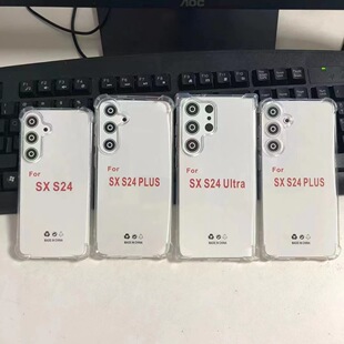 1.5MM���ҷ�ˤTPU�֙C���m��SAM����J2PRO/6PRRIME4578�Ĵ����o��