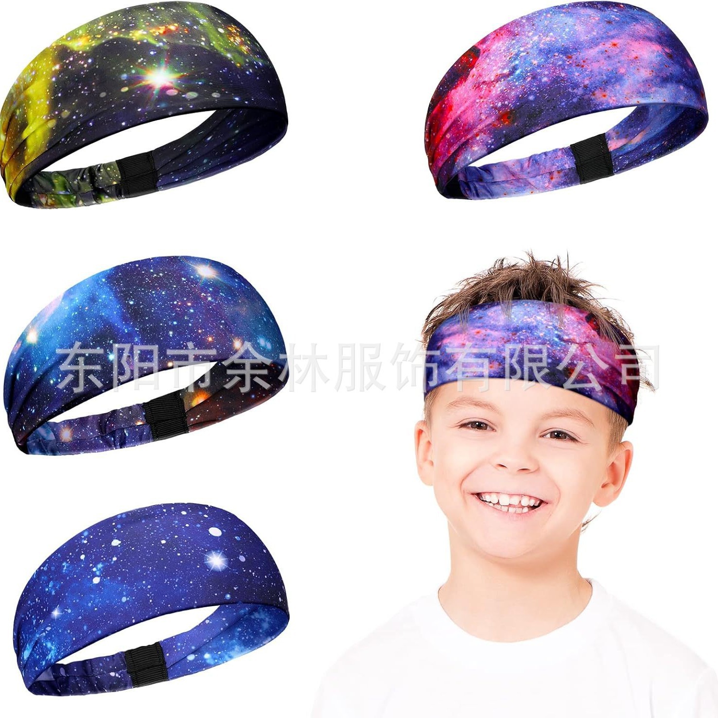 Children's breathable non-slip headband for boys and girls for gym
