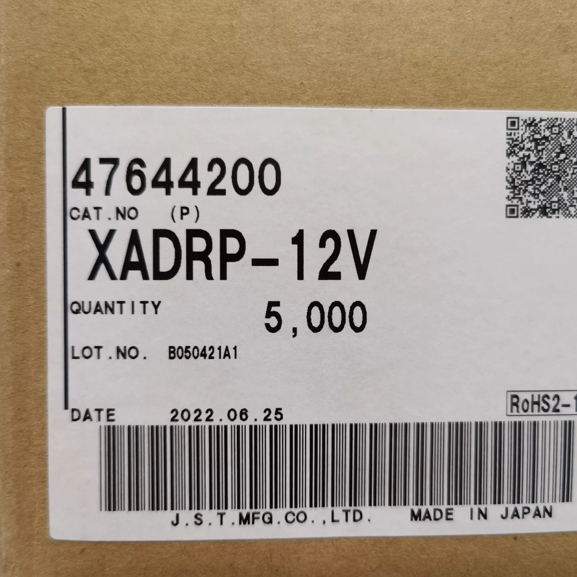 XADRP-12V/JST точечный разъём