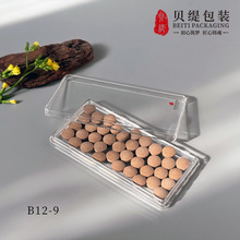 10ƬƷֺƬșвؼtbЬƬxݷb