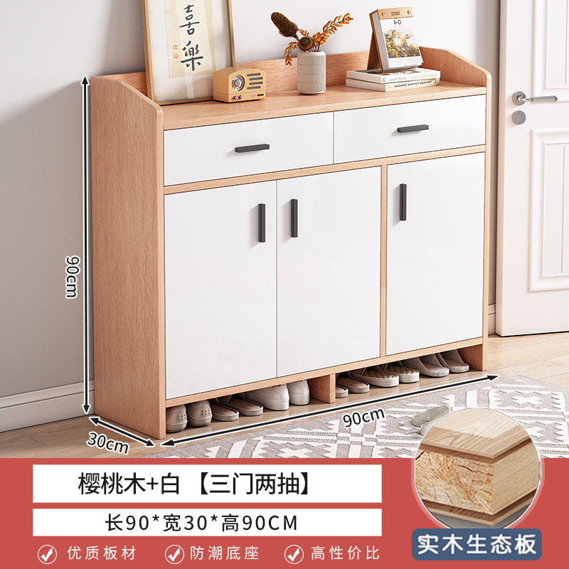 Zapatero, almacenamiento en la puerta del hogar, armario de entrada integrado, contra la pared, interior, 2025, estante para zapatos fuera del pasillo