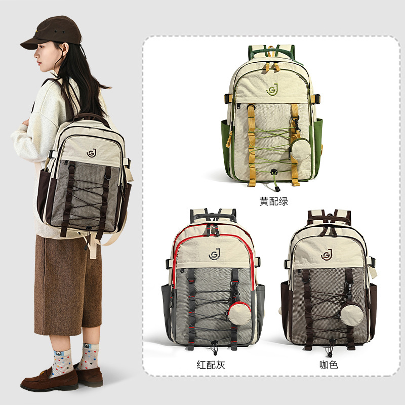 Cross-Border New Trendy Retro Large-Capacity Backpack Simple Casual College Student Backpack Outdoor Hiking Bag