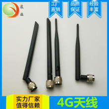 ֱ�NGSMN�^�쾀GPRS���ۯB�������쾀3Gģ�K�쾀N�^�쾀3G�쾀