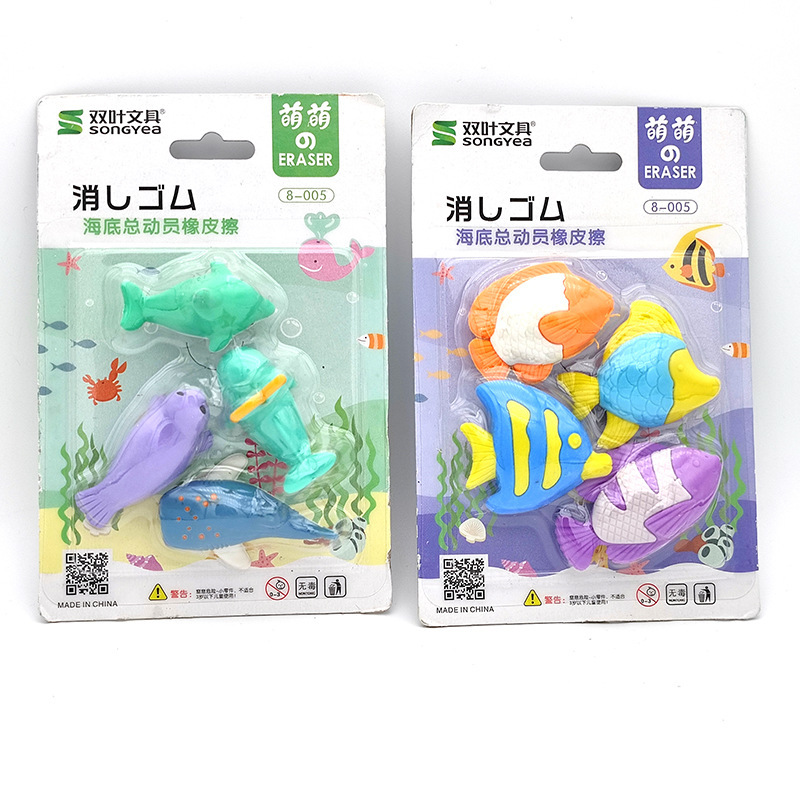 니모를 찾아서 시리즈