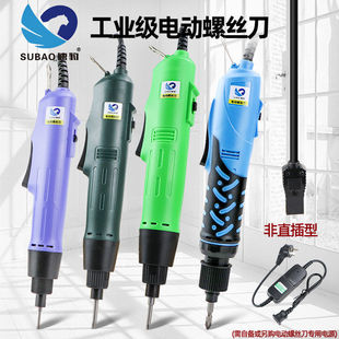 36V늄��ݽz�����b�����ݽz��801������������F늄����ӹ��Sֱ�N