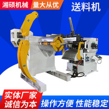 �Ԅӻ�ƫ�[���ϙC�_�����ϙC�ԄӚ��ʽnc�ŷ����ƫ�[���ϙC���l