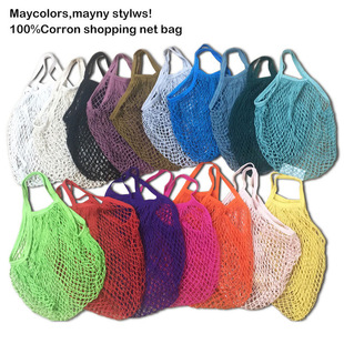 Amazon Best Selling Factory Direct Sales Cotton Mesh Bag Environmentally Friendly Bag Fruit Supermarket Shopping Toy Storage Cotton Mesh Bag