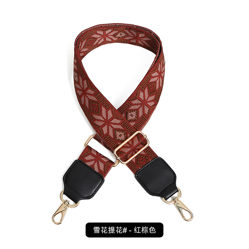 눈송이 자카드-적갈색