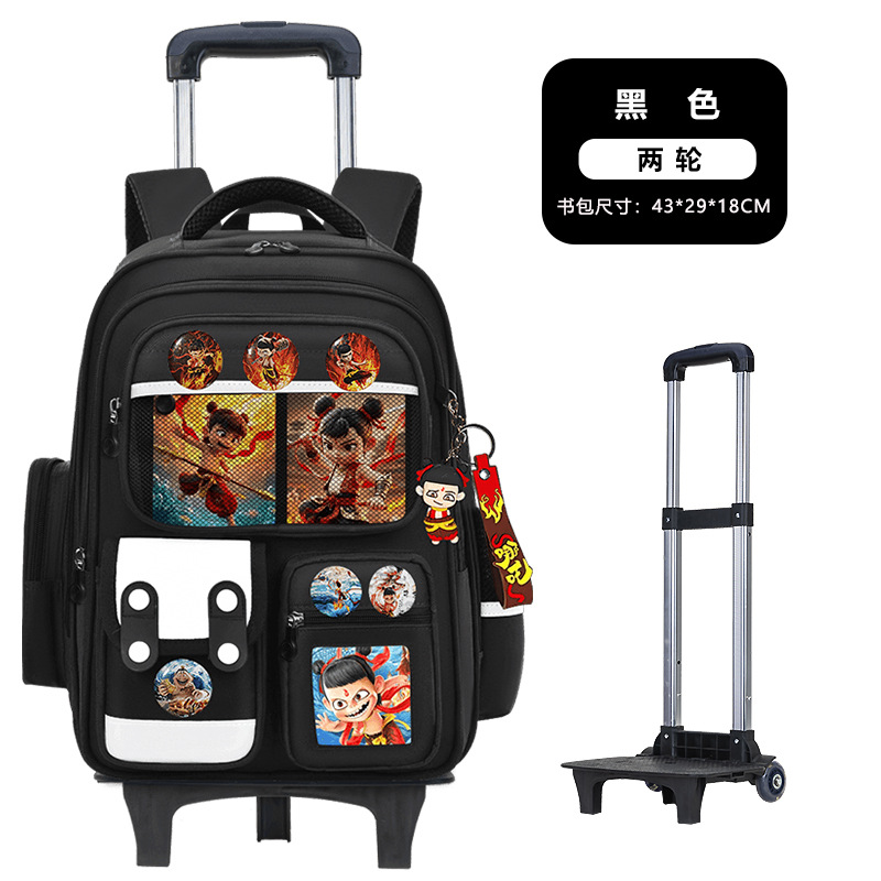 Nueva mochila de tirón para estudiantes de primaria 123,456 grados mochila de niños de gran capacidad mochila de chicas y niños