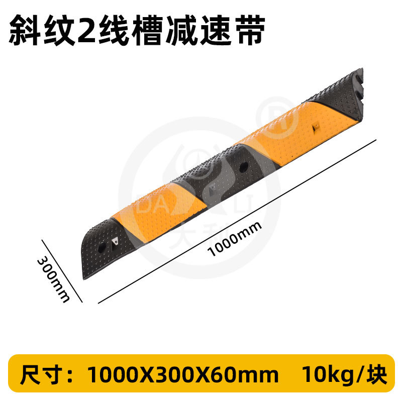 ���³���б����������¢����·�ڼ��ٴ���ĥ��ѹ���߲ۼ��ٴ�