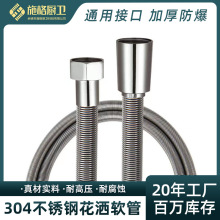 304���P䓻���ܛ����ԡ�ꇊ�^�B�ӹ�ͨ�ß�ˮ����ˮ���������s