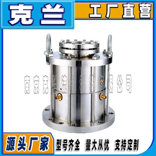 @M481K-D机械密封电厂反应釜搅拌器机封替代约翰克兰机械密封件