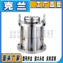 密封m481k-d反应釜搅拌器机封