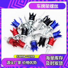 �¿��X�Ͻ�ʹ������ݽz��ʽ8v1ͨ��+M6�ݼyͨ��܇�ƹ��Sֱ�N