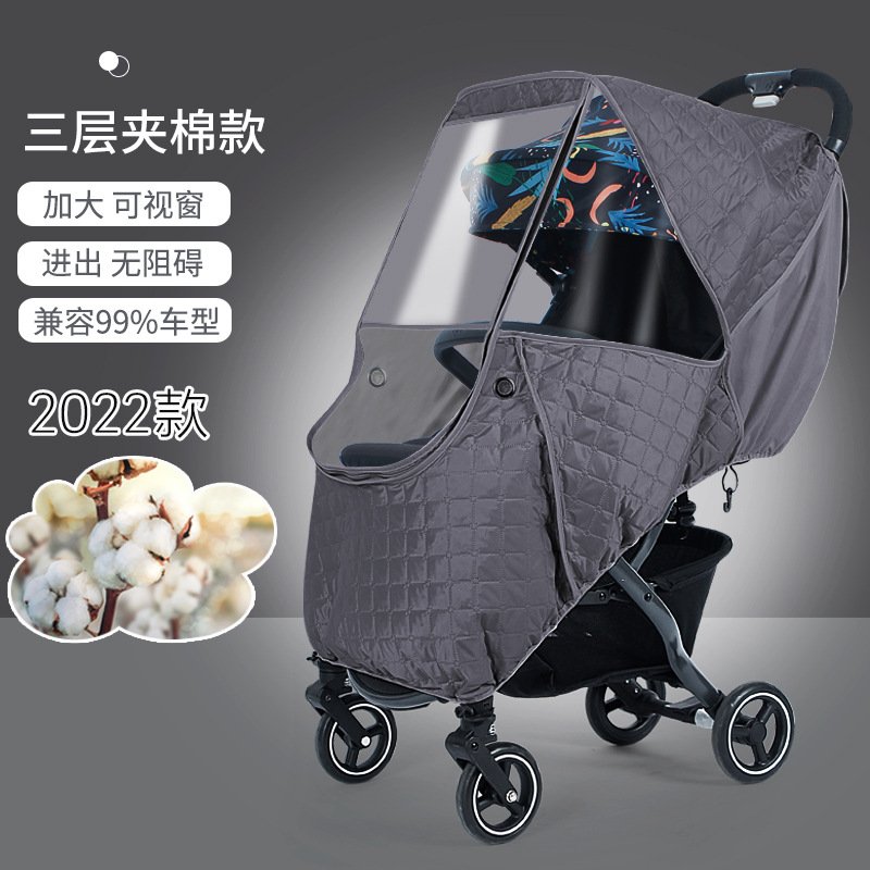 baby stroller rain cover windshield universal perambulator windshield baby umbrella car winter warm rain cover raincoat