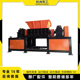 ��U����˺��C��܇݆ݞ�⚤ú�������Ͱ���ݽն���������C�F؛