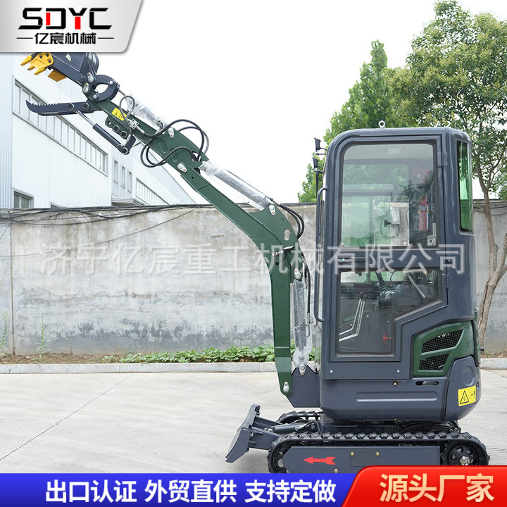 跨境小型挖掘机家用挖土机农用果园小挖机1.8吨多功能工程挖掘机