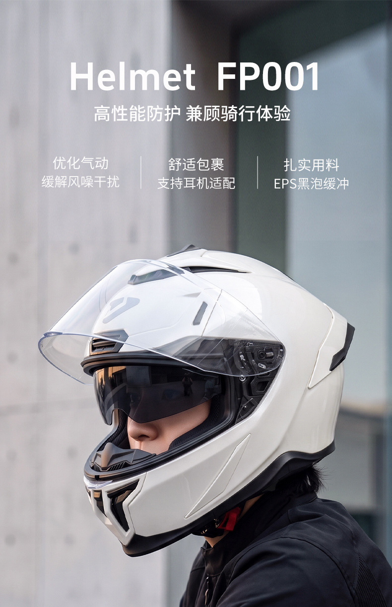 AD electric motorcycle helmet, men's, 3C/DOT/ECE certified, suitable for all seasons, winter riding, full-face motorcycle helmet