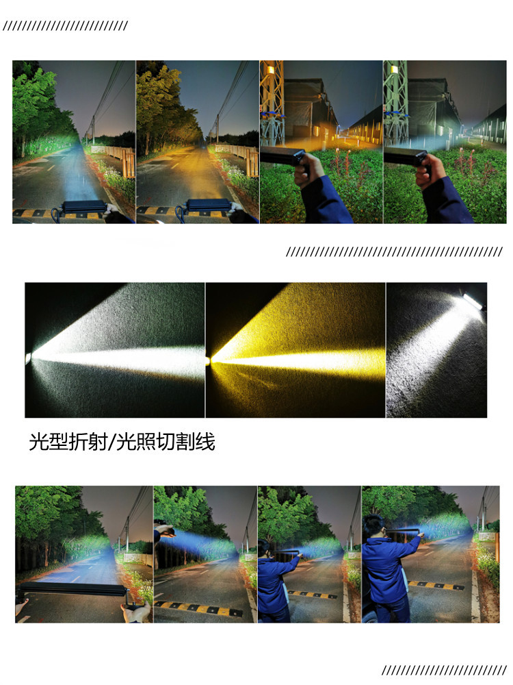 折射光描述-14.jpg