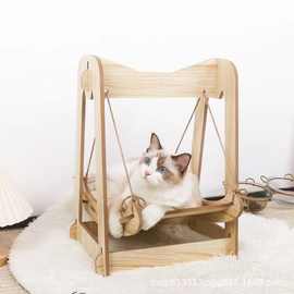 亚马逊猫吊床摇床猫咪用品实木摇摇床吊床挂式吊篮秋千宠物用品