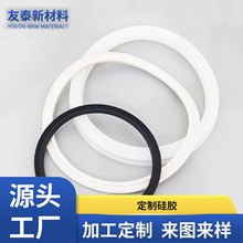 专业生产定制加宽加厚硅胶耐高温防漏防滑橡胶圈批发密封圈