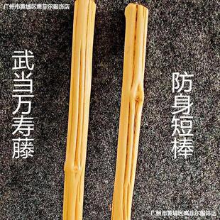 �䮔�f���ٶ̰���Ħ����܇���������g����ľ̫�O�̰��ޗU�ٗl����