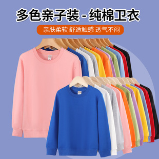 �S�����l���＾�����H���b�l�����e�������^����ͯ����ȫ���b��