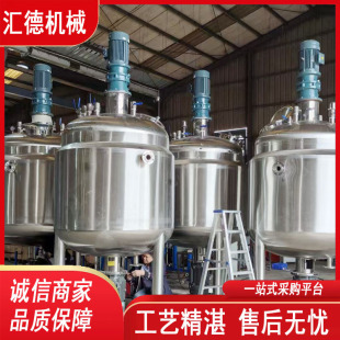 ���P䓔����5000���ӟ���ͻ��Һ�w����C����늄�ϴ��Һ�黯