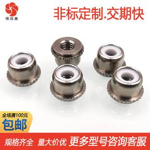 PLC-440/632/832/032���P��������i��ĸ �Կ۾o������ĸ��ĸ