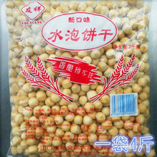 ȦȦ��ʽ��c����ʳˮ����������e�����ˮ�ݽ��T���f�p���l