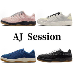 外贸跨境AJ Session板鞋纯原Rise篮球鞋低帮舒适防滑耐磨休闲鞋