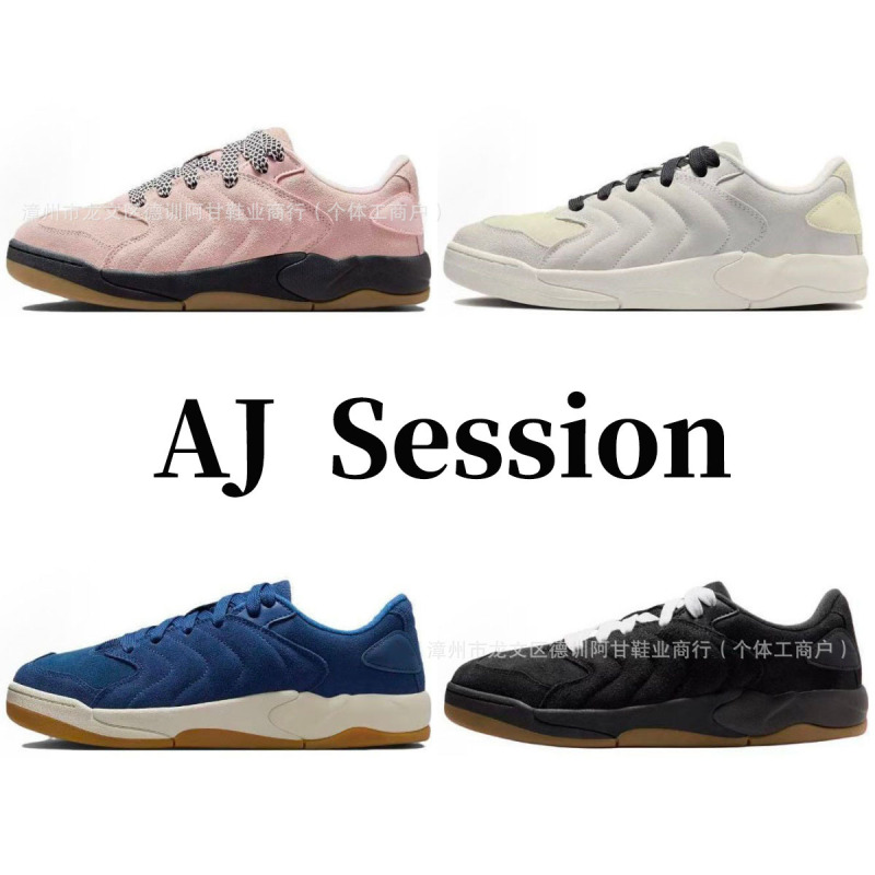 外贸跨境AJ Session板鞋纯原Rise篮球鞋低帮舒适防滑耐磨休闲鞋|undefined